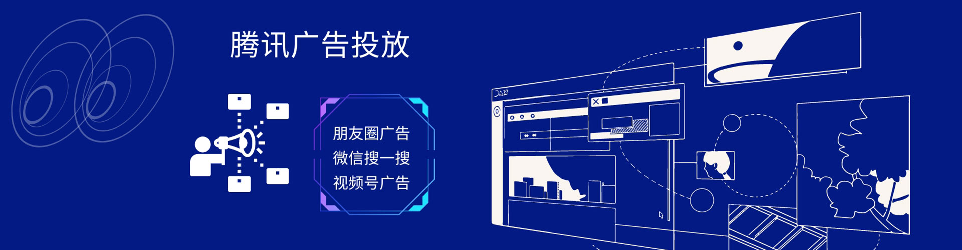 盱眙信息流运营